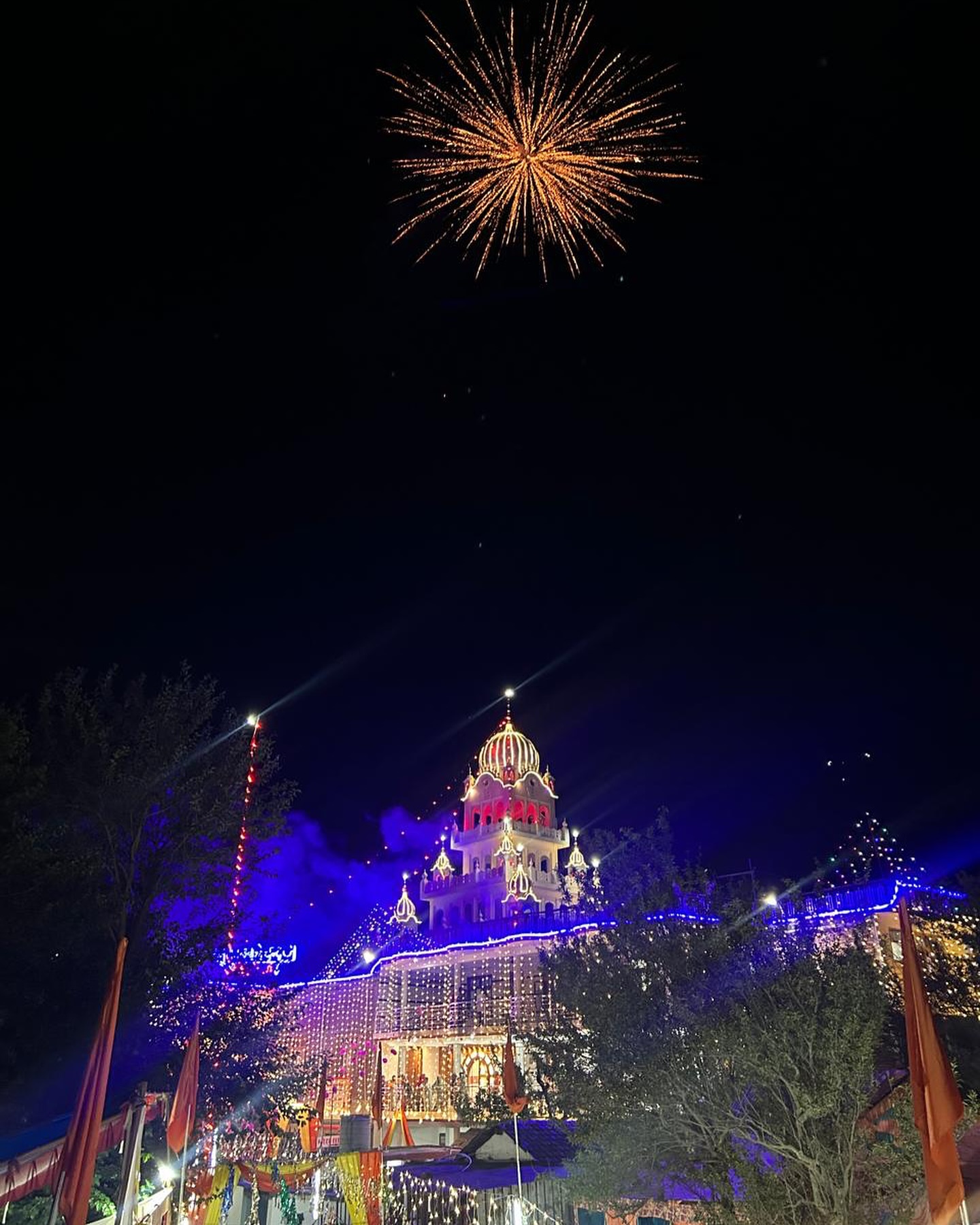Gurudwara Gadauri Sahib