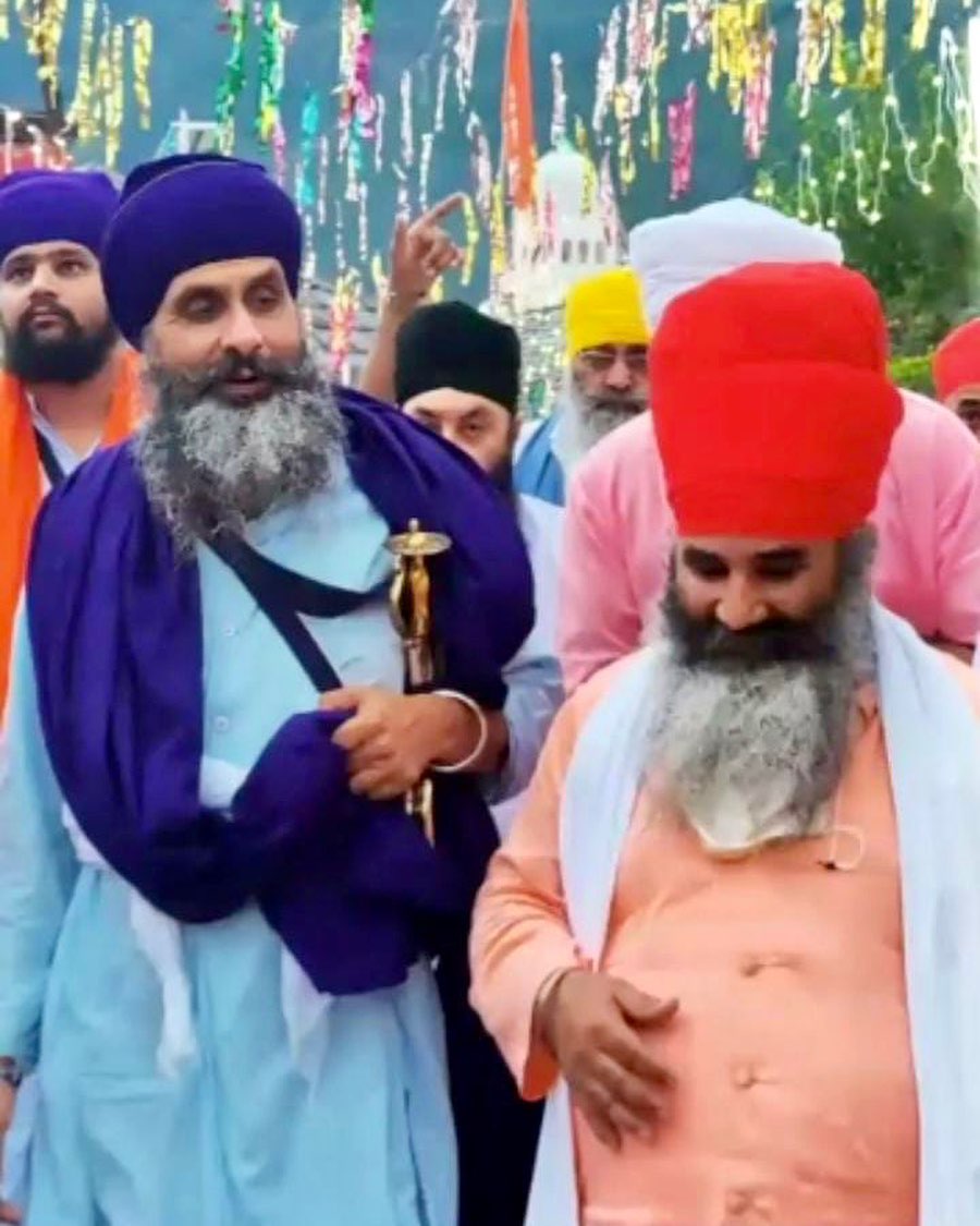 Gurudwara Gadauri Sahib