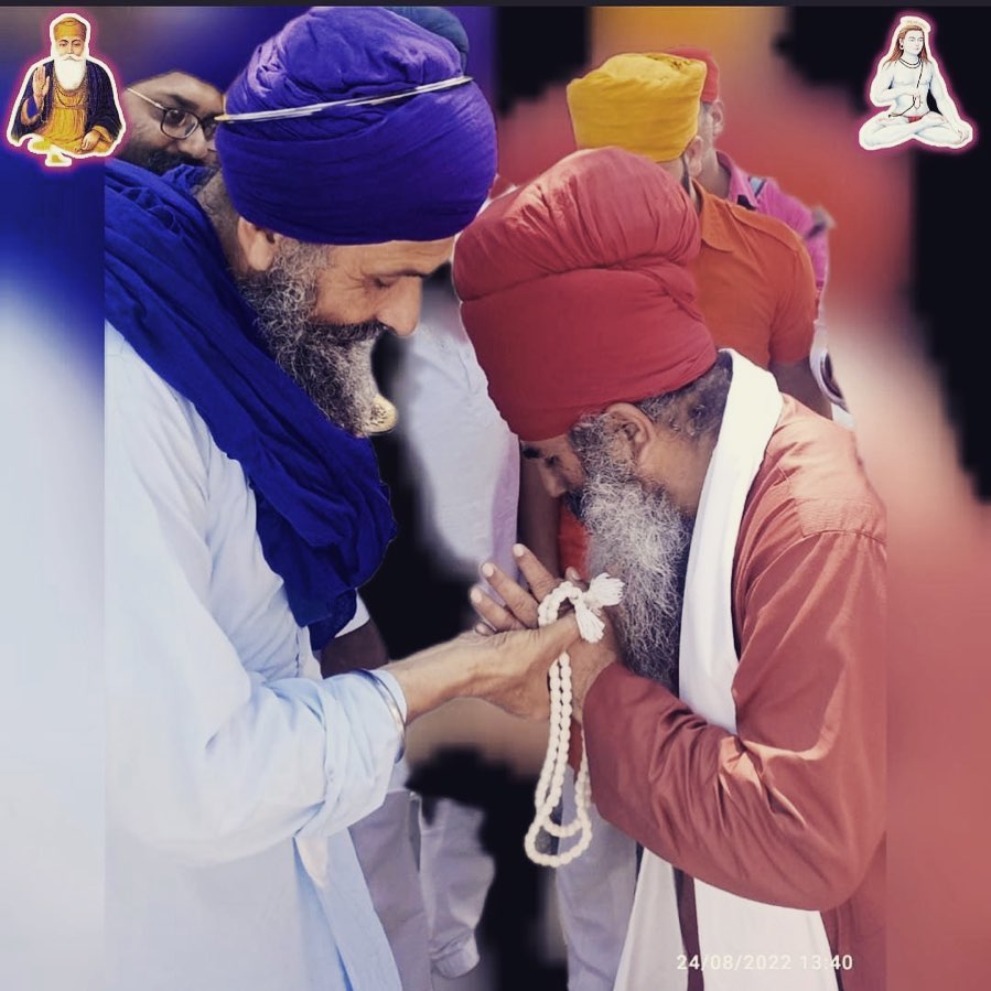 Gurudwara Gadauri Sahib